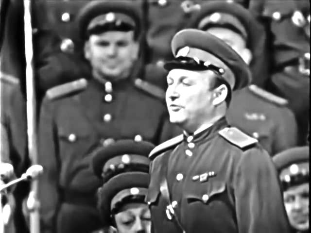 Евгений Беляев Перед дальней дорогой