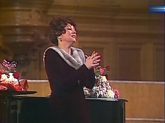 Бэла Руденко Ночью в саду у меня