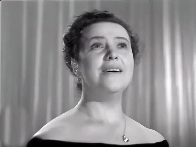 Леокадия Масленникова Как пойду я на быструю речку