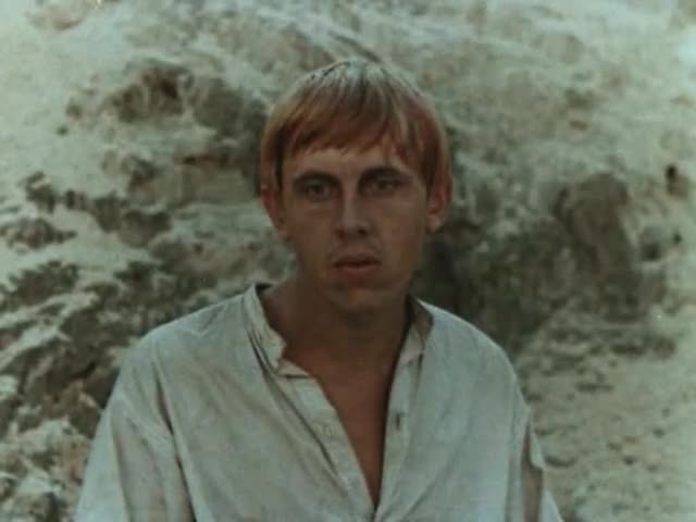 Валерий Золотухин (за кадром) Ходят кони