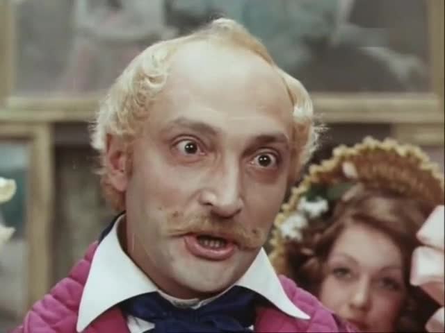 Михаил Козаков и др. Куплеты мецената