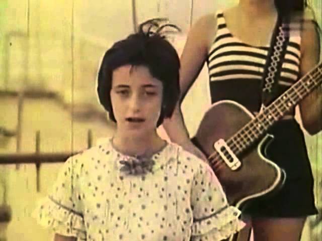 ВИА "Мзиури" Капитан