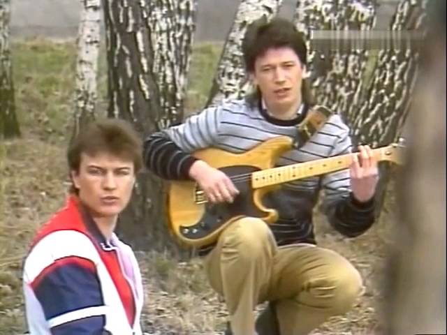 ВИА "Самоцветы" Бумажный кораблик