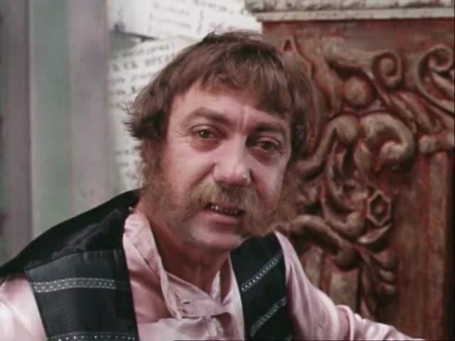 Роман Ткачук Куплеты камердинера