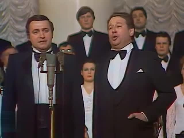 Евгений Нестеренко, Игорь Морозов Вечер на рейде