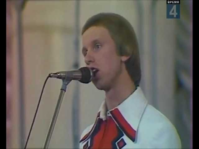 ВИА "Песняры" До третьих петухов