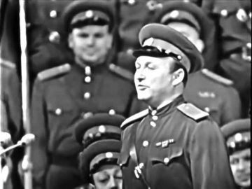 Евгений Беляев Перед дальней дорогой