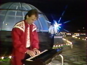 ВИА "Песняры" Послушайте!