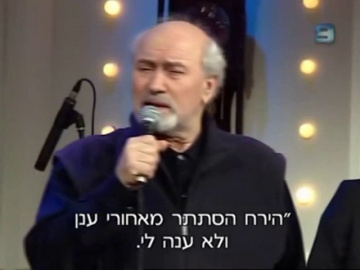 Валерий Анисенко Я спросил у ясеня