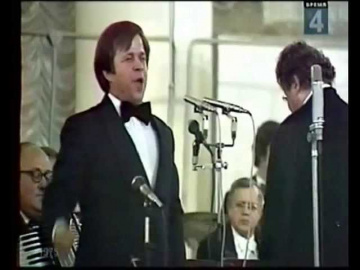 Юрий Богатиков Весна сорок пятого года