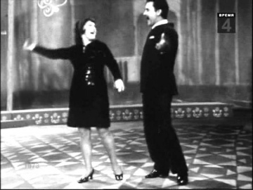 Зоя Виноградова, Виталий Копылов Дуэт Мариэтты и Наполеона из оперетты "Баядера"