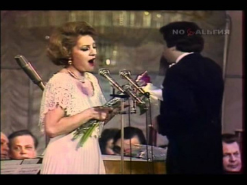 Галина Борисова Скажи мне что нибудь хорошее