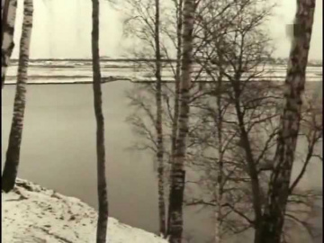 Майя Кристалинская Люди как реки