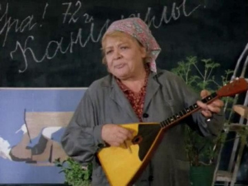 Зоя Фёдорова Про бабушку Варвару