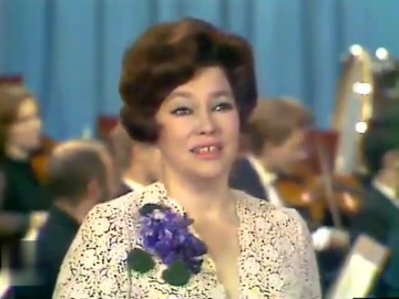 Бэла Руденко Вокализ