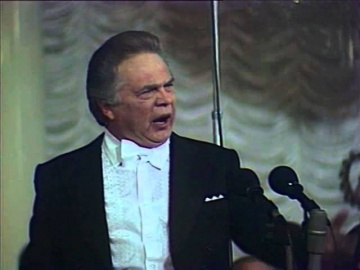 Артур Эйзен Бубенцы