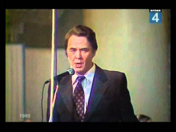 Юрий Гуляев Свет вечного огня