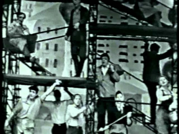 Олег Анофриев и др. Добрый день