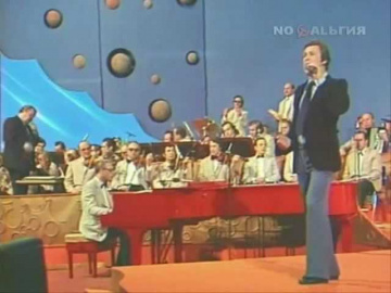 Лев Лещенко Река родная