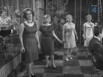 Зинаида Кириенко и др. С Новым годом!