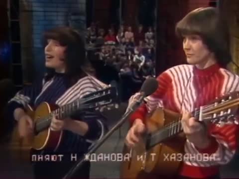 Татьяна Флейшман и Наталья Жданова (Дуэт "Таня и Наташа") Гололёд