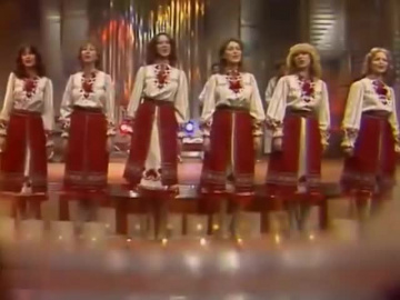 Народний вокальний ансамбль "Марічка" Марічка