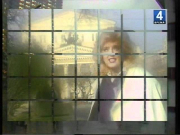 Радмила Караклаич Бьётся сердце