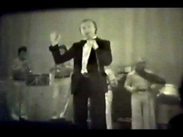 Валерий Ободзинский Наше танго