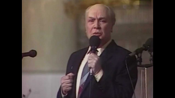 Владимир Трошин Помнишь, мама