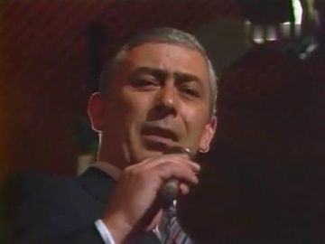 Вахтанг Кикабидзе У моря